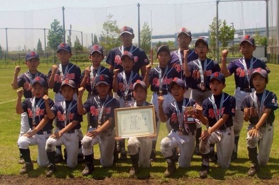 関東学童予選横浜市大会銅ﾒﾀﾞﾙ獲得!